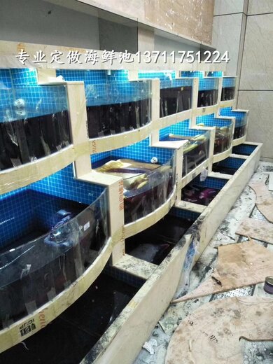 面向地区 广东广州                                   饭店土建海鲜